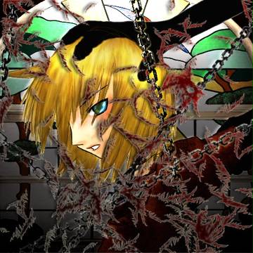 アクノメシツカイ