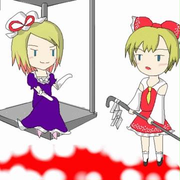 博麗ジェイムス八雲マリア