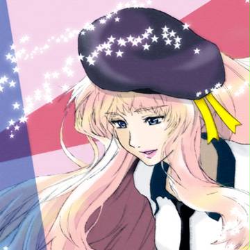 もってけシェリル