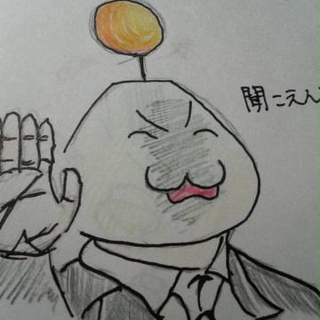 オプ