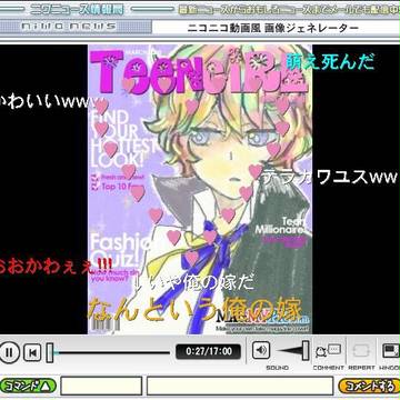 うわーいヽ(  ´∀｀)ﾉ