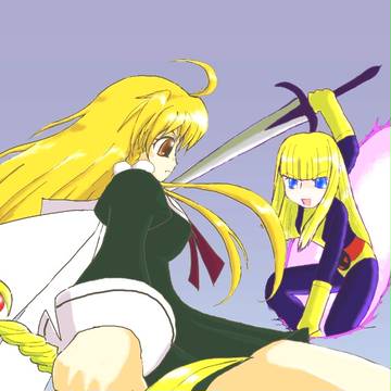 MEAN／MAGIC