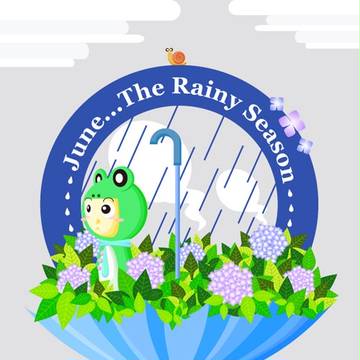 梅雨のつかい