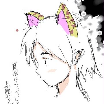 練習@絵チャ