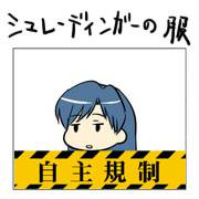 アイジェネやってみた