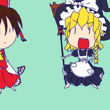とーほー