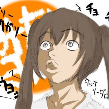 ミナミケセブン
