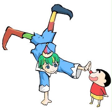 マタとしんちゃん（金矛の勇者より