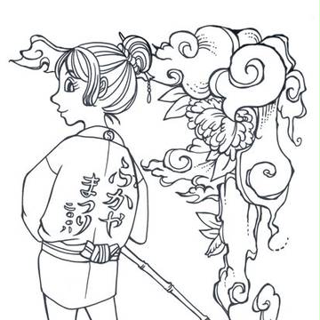 よいこの塗り絵1