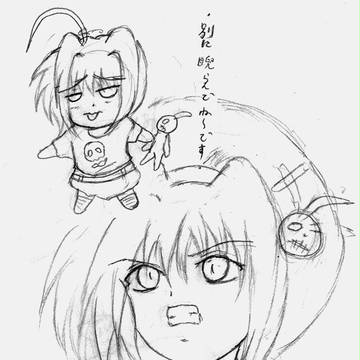 別に睨んでねーです！！