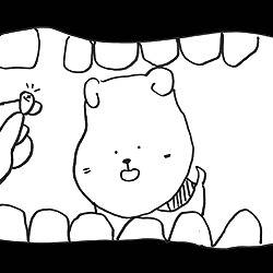 はえかわり