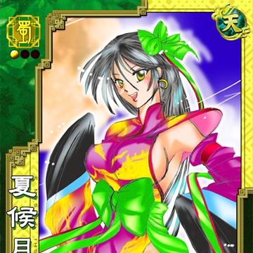 月姫オリカ