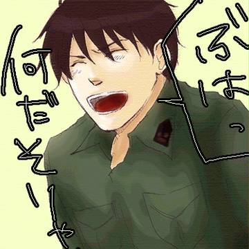 堂上二正