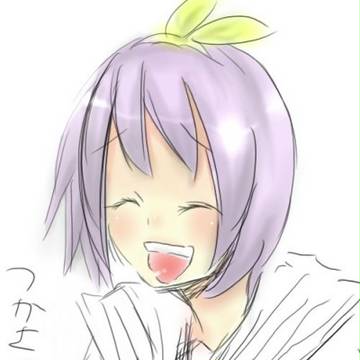 ちゅかさ