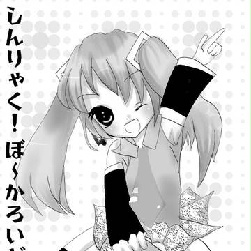表紙
