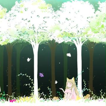 静かの森