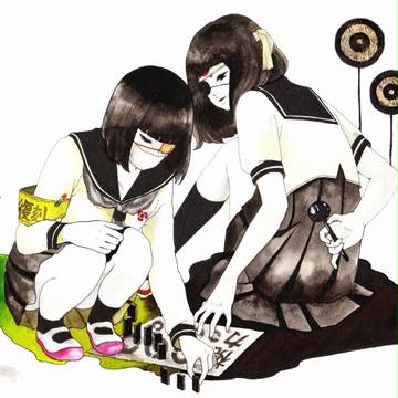 少女の盲目