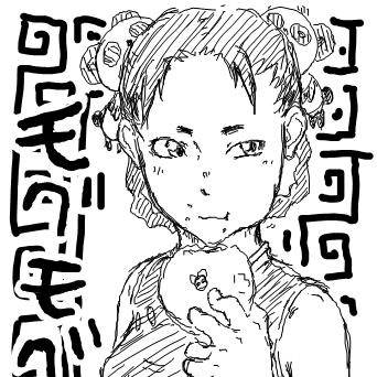 ぱんだ～