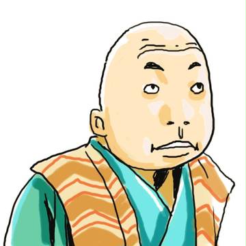 脇さん。