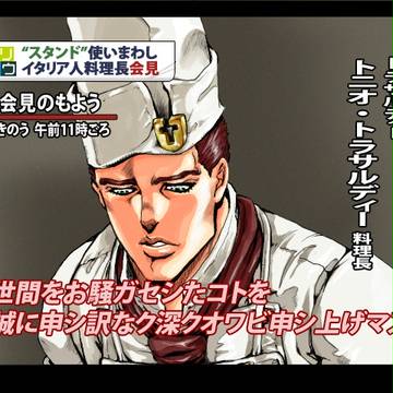 食品衛生管理について考える