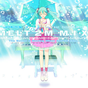2mmix