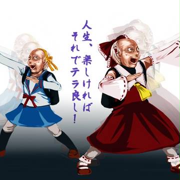 コスプレじいさん’S