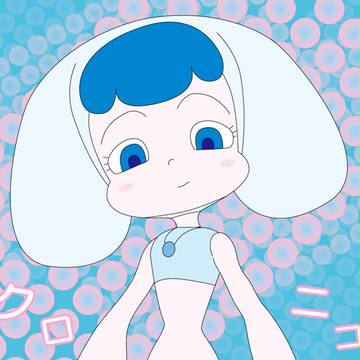 クロニコ