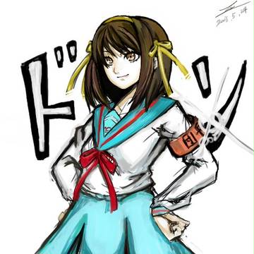 ハルヒ？