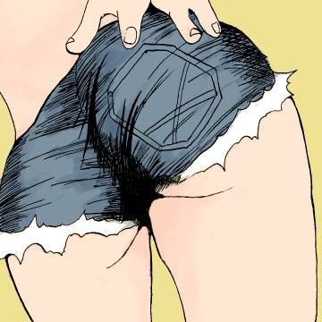 尻