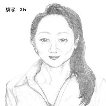 なんとなく模写