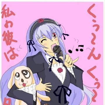 私の彼は名探偵