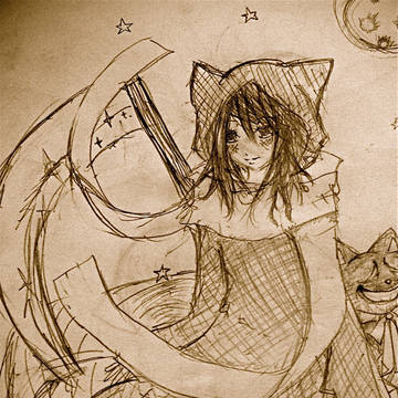 リア