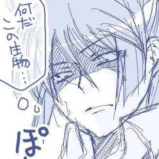 まくろすとかびｗ