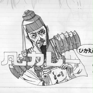 凡カレー
