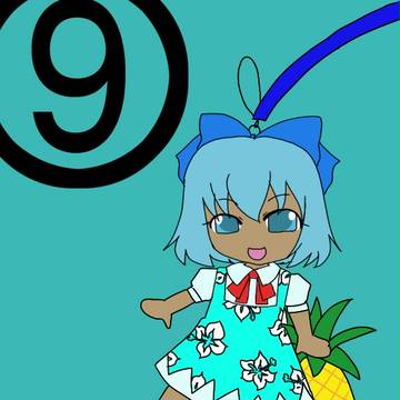 ご当地ルノ！ hawaii限定