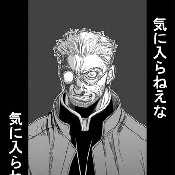 アンデルセン神父