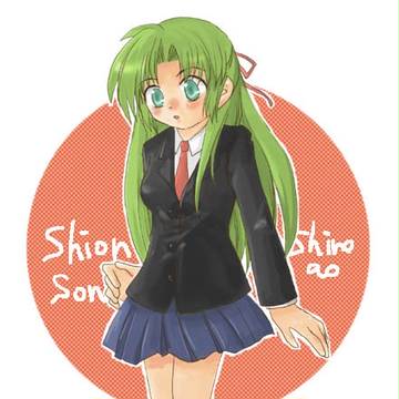 詩音