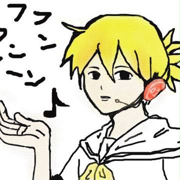 フフンフンフーン