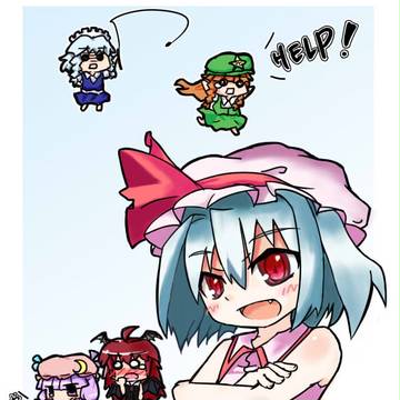 紅魔館の日常
