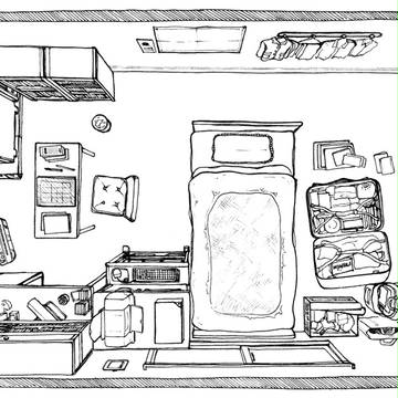 OLD MY ROOM