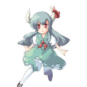 けーね