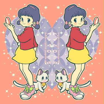 ひみつのアッコちゃん