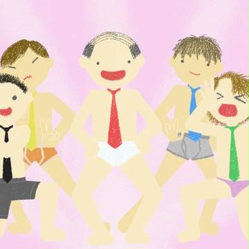 パンツ戦隊サラリーマン組
