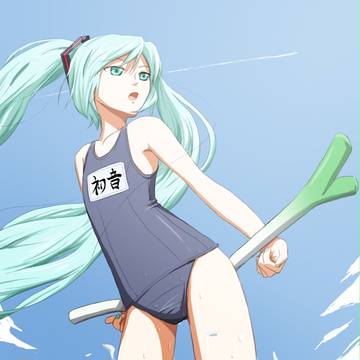 スク水ミク