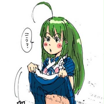 面接