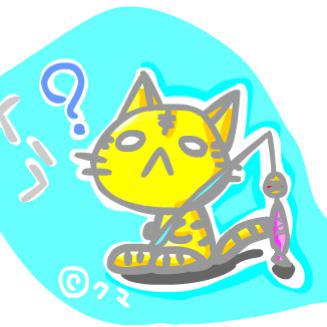 トラ
