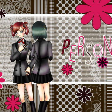 PERSONA制服もへ