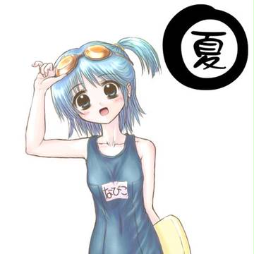 オリジナルキャラ娘2
