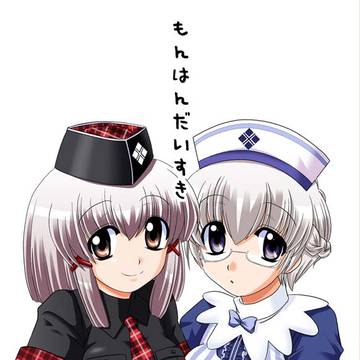 ヒーラーず