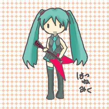 みく